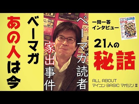 動画