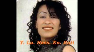 Cheba Ismahane - Khtouna Mel Politique