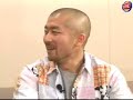 ケツメイシ動画