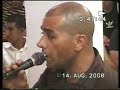 Cheb Aziz Benisafi Live Au Mariage Part 2 Cheb Aziz Benisafi Live Au Mariage Part 2