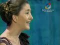 Íngrid Betancourt recibió el Premio Príncipe de Asturias 10