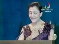 Íngrid Betancourt recibió el Premio Príncipe de Asturias 10