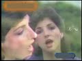 Gloria Estefan  regresa a mi