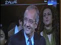 Uomini e Donne canale 5