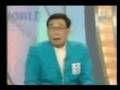 阿叔 巴士 cross over