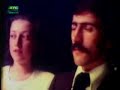 Sam The Kid - Alma Gémeabeats vol.1 amor2002.Pt