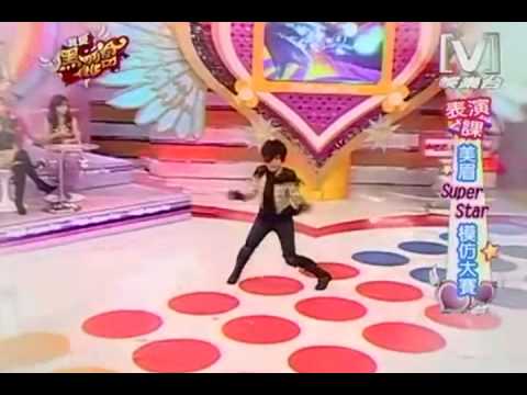 蚊子- 一支獨秀(蚊子進階版)
