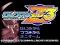 i adjusted the addresses of megaman's and converted the codebreaker codes to gameshark codes with new features.

charge saber:not implemented because the blood spray sprites get messed up.
omega buster:couldn't figure out the minimum required arrangements.