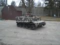 Tiger Paintball Tank
