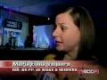 videos de THE BIZZ AWARDS 2008 ECUADOR TV NBOGA MAÑANA