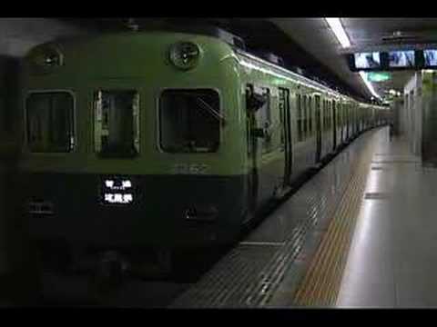 京阪電鉄　普通　淀屋橋行き4