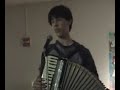 Freebird Accordion Freebird Accordion