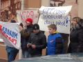 Орёл. Молодая гвардия. Пикет против педофилии в КПРФ