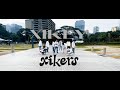 xikers (싸이커스) ‘XIKEY’ Dance Cover by CHASED