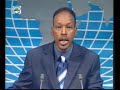 Radio and TV Djibouti - Journal en Somali July 21, 2007