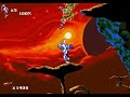 Earthworm Jim 2 Level 1