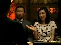 ドコモ２ｉｎ１　婚約編
