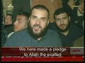 Terrorists Using Civilians as Human Shields