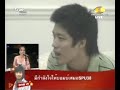 Tee Pang AF4 Perhaps Love