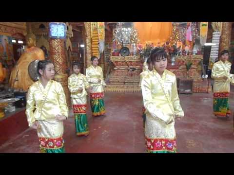 ฟ้อนไตขืน ไทเขินเชียงตุง Kengtung Traditional Dance