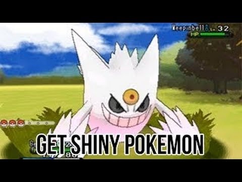 how to get shiny pokemon
