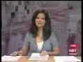 Thumbnail #1