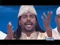 Kirtan - Punjabi Devotional Gurbani Shabad  - Guru Ravidas Ji Datan Wand De
