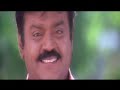 Ean Yannal Nilavukku+Eanna Ninaichen