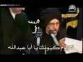 Abu ghaib( Ha ya shyal al3alam) ها يا شيال العلم