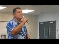 We Are Samoa- Sung By Henry T Hunkin