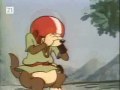 Mali Leteći Medvjedići (The Little Flying Bears) - Crni Oblak (Black Cloud) 3/3