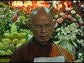 Thích Nhất Hạnh - Lời khấn nguyện của Dân Tộc