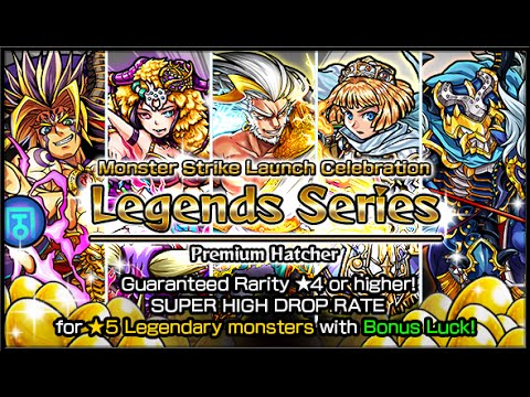 how to get more luck monster strike
