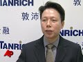 Asian Markets Cautious After Fed Rate Cut