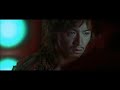 2046 de Wong Kar Wai