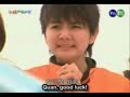 Quan High Jump Cut