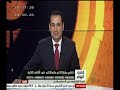 قضية اليوم .. الذكرى الثالثة لموقعة الجمل "الحلقة كاملة " .. ٢-٢-٢٠١٤ -Views : 0
