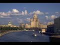 Rammstein-Moskau Rammstein-Moskau
