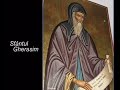 Saint-Gerasimos-of-K