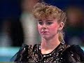 Tonya Harding 1990 Nationals LP