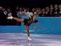 Tonya Harding 1990 Nationals LP Tonya Harding 1990 Nationals LP