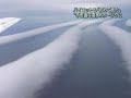 The strange clouds