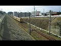 西日本鉄道