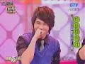 ??/ ??/ ???/ ?? GTV 100% Entertainment ?????