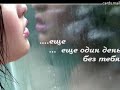 прости прости прости прости prosti prosti