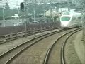 小田急VSE