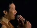Reuben Laurente - Bituing Marikit