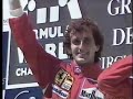 F1 Exhaust Note 1990??part2 F1 Exhaust Note 1990??part2