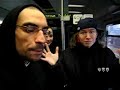 -----DASH----- in Berlin 65 - Beatbox freestyle in the train 2 -----DASH----- in Berlin 65 - Beatbox freestyle in the train 2