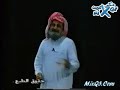 لتحميل المسرحية بجودة عاليةhttp://www.mixq8.com/vbhttp://www.mixq8.info/vbمسرحية سيف العرب عبد الحسين عبد الرضا mixq8 مكس كويتبطولة : عبد الحسين عبد الرضا   حياة الفهد   طارق العلي